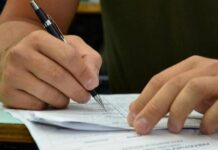 Candidatos Já Podem Consultar Resultado Do Revalida Após Análise De Recursos