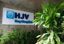 Hospital Jorge Valente abre vaga para Auxiliar de Serviços Gerais em Salvador; veja como se candidatar!