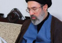 Líder do Irã promete vingança e manter fechado Estreito de Ormuz Líder do Irã promete vingança e manter fechado Estreito de Ormuz