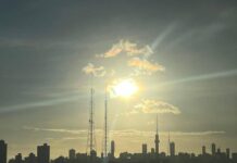 Tempo Deve Abrir Nos Próximos Dias Em Grande Parte Da Bahia Tempo Deve Abrir Nos Próximos Dias Em Grande Parte Da Bahia