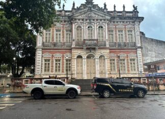 Operação Da PF Investiga Fraude De R$ 15,5 Milhões Na Merenda De Ilhéus Operação Da PF Investiga Fraude De R$ 15,5 Milhões Na Merenda De Ilhéus