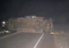 Van Que Levava Banda Capota E Deixa Cinco Feridos Na Bahia Van Que Levava Banda Capota E Deixa Cinco Feridos Na Bahia