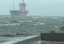Chile declara estado de emergência até dia 21 devido a tempestades Chile declara estado de emergência até dia 21 devido a tempestades
