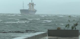 Chile declara estado de emergência até dia 21 devido a tempestades Chile declara estado de emergência até dia 21 devido a tempestades