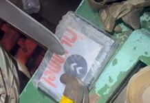 PF e Marinha apreendem drogas em embarcação na costa do Suriname PF e Marinha apreendem drogas em embarcação na costa do Suriname