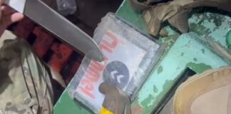 PF e Marinha apreendem drogas em embarcação na costa do Suriname PF e Marinha apreendem drogas em embarcação na costa do Suriname