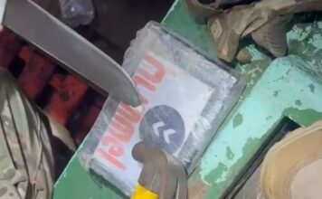 PF e Marinha apreendem drogas em embarcação na costa do Suriname PF e Marinha apreendem drogas em embarcação na costa do Suriname
