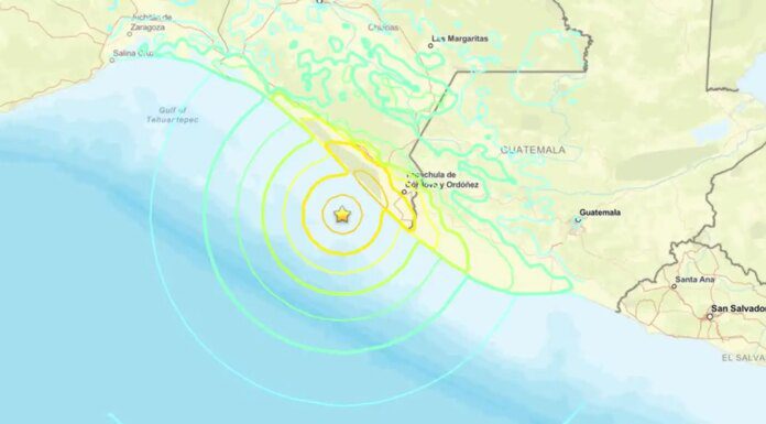 Terremoto de magnitude 7,4 atinge Puerto Madero, não o México Terremoto de magnitude 7,4 atinge Puerto Madero, não o México