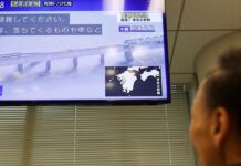 Terremoto no Japão causa falta de energia e interrompe transporte Terremoto no Japão causa falta de energia e interrompe transporte