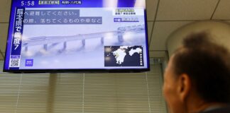 Terremoto no Japão causa falta de energia e interrompe transporte Terremoto no Japão causa falta de energia e interrompe transporte