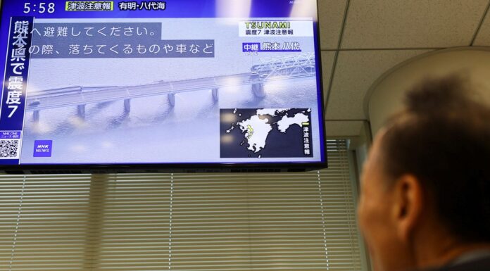 Terremoto no Japão causa falta de energia e interrompe transporte Terremoto no Japão causa falta de energia e interrompe transporte