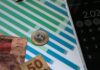 Desenrola Adimplentes começa a operar nesta terça-feira