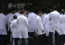 Enare: inscrição para residência médica com pré-requisito segue até 4ª
