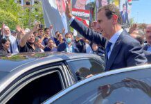 Tribunal sírio condena ex-presidente Bashar al-Assad à pena de morte