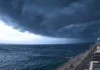 Salvador Começa A Semana Com Chuva E Tempo Instável; Confira Previsão Salvador Começa A Semana Com Chuva E Tempo Instável; Confira Previsão
