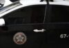 Operação Contenção da Polícia Civil atua contra roubo de veículos