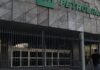 Petrobras negocia exploração em Gana para ampliar presença na África