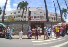 Hospital Aristides Maltez Realiza Mutirão Para Pacientes Com Suspeita De Câncer De Mama Em Salvador Hospital Aristides Maltez Realiza Mutirão Para Pacientes Com Suspeita De Câncer De Mama Em Salvador