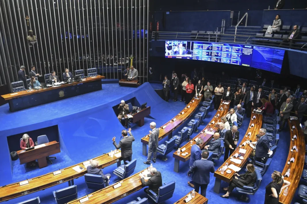 PLENARIO-SENADO-16-12-25.webp